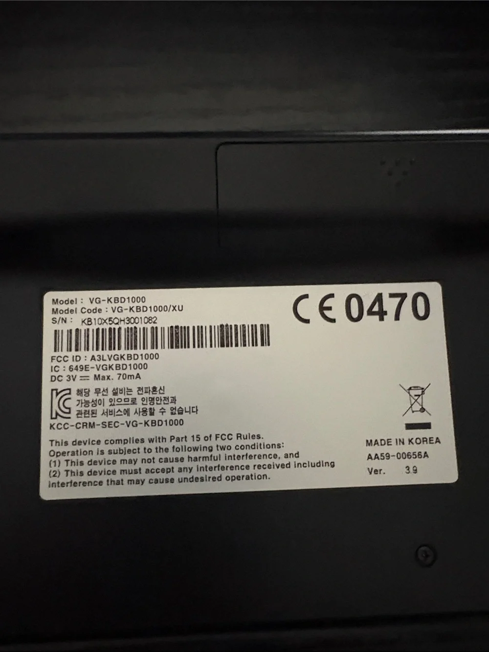 Samsung Black Wireless Keyboard (Model VG-KBD1000)
